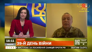 Зброя від Британії допоможе змінити ситуацію на Сході та Півдні України /Генерал-лейтенант Романенко