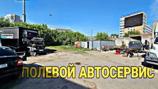 ДОДЕЛАЛИ ПО МЕЛОЧИ И В РЕЙС. КАПИТАЛЬНЫЙ РЕМОНТ ВАЛДАЯ. ГАЗОН НЕКСТ