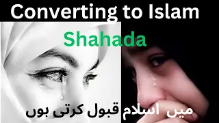 Shahada in Ramadan, Converting to Islam Emotional, Shahada Emotional Ramadan and Islam @aminharoon1