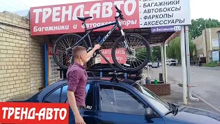 Велокрепление на крышу Интер Стальное