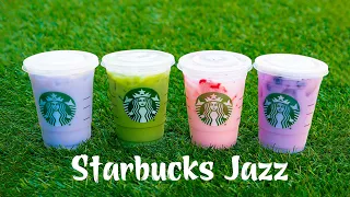 【スタバBGM】夏のスターバックスJAZZカフェミュージック- 仕事、勉強、リラックスのための最高のスターバックスミュージック- ジャズ＆ボサノバBGM！カフェ気分でしっかり集中！