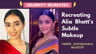 Recreating Alia Bhatt Subtle Indian makeup look || Celebrity Recreates || Look like Alia Bhatt