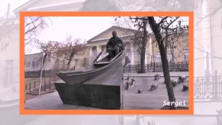 Памятник М Шолохову в Москве