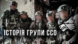 Запах смерті на кожному кроці,         – історія групи 3 полку ССО