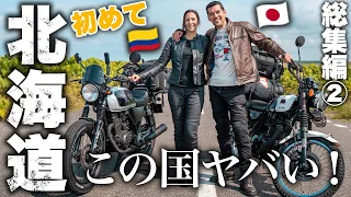 Moto-kampeeravontuur van 2 maanden in Hokkaido, het noordelijkste eiland van Japan | Deel II