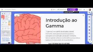 Conheça o Gamma