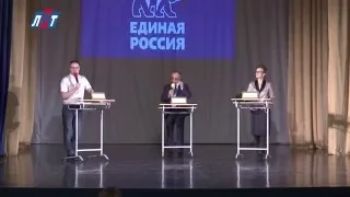 ДЕБАТЫ ПРЕДВАРИТЕЛЬНОГО ГОЛОСОВАНИЯ «ЕДИНОЙ РОССИИ»