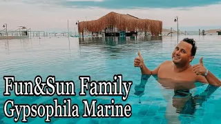 FUN&SUN FAMILY GYPSOPHILA MARINE 5* | БОЛЬШОЙ ОБЗОР ОТЕЛЯ  | КЕМЕР. Турция 2021