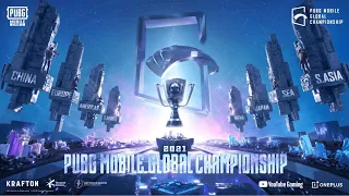 PUBG MOBILE | PMGC League Trailer