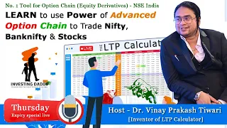 Will Nifty Reverse from here & break all time high? Option chain analysis with LTP Calculator