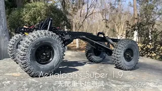 Aerialpan's super 1.9 RC Rock crawler chassis original design,prototype road tested in Mar.2022