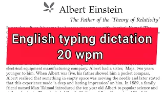 english dictation 20 wpm | typing paragraph for practice | english typing | dictation english typing