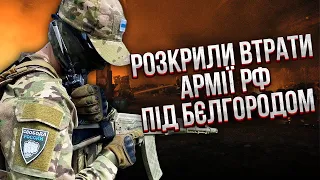 👊Партизани убили 600 ВІЙСЬКОВИХ РФ, їхня база горить! Путін вийшов з промовою. У Києві гості зі США