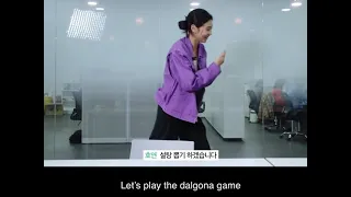 jung ho yeon dancing (sae byeok)✨✨✨