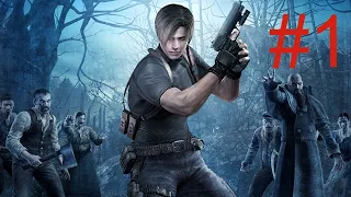 Прохождение Resident Evil 4 Ultimate HD Edition Часть 1