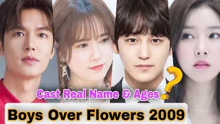Boys Over Flowers 2009 Korea Drama Cast Real Name & Ages || Koo Hye Sun, Kim Hyun Joong, Lee Min Ho