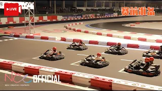 BOY STORY l The First Go-Kart Race (Sub ENG)