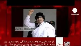 Каддафи угрожает "нефтяной...