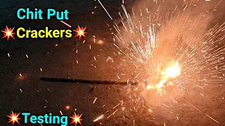 Crackers For Kids 2021 | Crackers Testing video 2021 | Chit Put Diwali Crackers Testing 2021 🔥😃