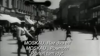 Rammstein - MOSKAU (Official Video) +Lyrics