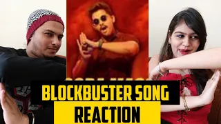 BLOCKBUSTER Full Video Song reaction || "Sarrainodu" || Allu Arjun, Rakul Preet || Shw Vlog