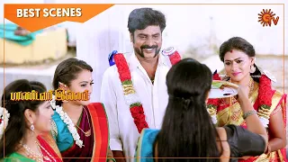 Pandavar Illam - Best Scene | 08 Oct 2020 | Sun TV Serial | Tamil Serial