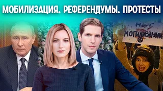 «Отчаянная» мобилизация Путина. Пустят ли уклонистов в Европу. Протесты: больше 1000 задержанных