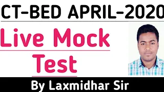 🔴Special Mock Test  for CT ,BED Exam 2020 Live