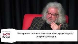 Андрей Максимов в TV ShowRoom Казанского федерального университета