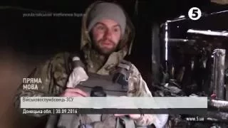 З'явилось відео з наслідками обстрілів Авдіївки бойовиками