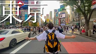 【東京】PASSEANDO COM O LEO NO CENTRO DE SHIBUYA !!!