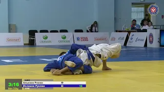 50 kg Алькаев Р Исламов Р 08 11 2018 Т4 Первенство России среди юношей и девушек до 18 лет, ТЮМЕНЬ