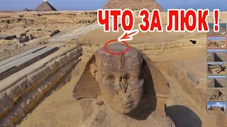 СТРАШНАЯ ТАЙНА ЕГИПТА  ЗАБУДЬТЕ   НИкаких древних цивилизаций не было!