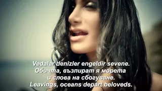 Irem Derici - Kalbimin Tek Sahibine lyrics (bg sub) (eng sub)