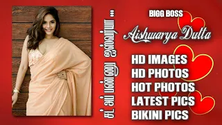 Aishwarya Dutta Hot Images | HD Photos | Latest Photo Shoot | Bikini | HD Saree Pictures | Biography