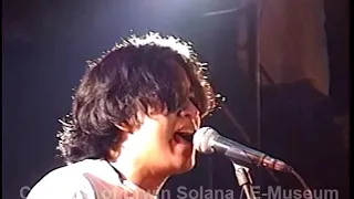 Eraserheads @ "PBA All-Stars Fans Day" - July 16, 1995