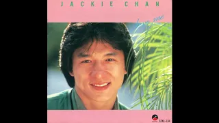 Jackie Chan ‎– Love Me   (1984)