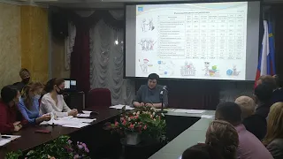 Публичные слушания по проекту бюджета на 2021 и плановый 2022 и 2023 годов в КДЦ Россия г. Холмск