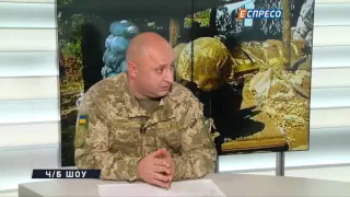 Ризики відведення військ у Станиці Луганській