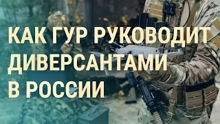 Саммит БРИКС без Путина. Дроны бьют по России. Сексизм в армии Украины | ВЕЧЕР