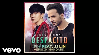 Luis Fonsi - Despacito 緩緩 (Mandarin Version) (Official Audio) ft. JJ Lin