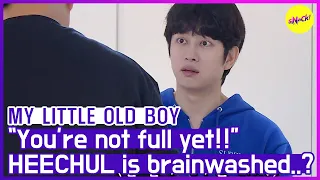 [HOT CLIPS] [MY LITTLE OLD BOY] HEECHUL is brainwashed by HOCHUL..?😵😵 (ENG SUB)