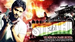 Desh Ka Sipahi  - Full South Indian Super Dubbed Action Film - HD Latest Movie 2015