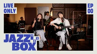 선우정아, 조현아, 그리고 JAZZ…❤️‍🔥🫠 [LIVE]