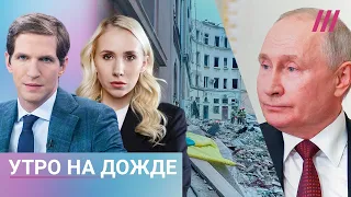 Поезд Путина. Удар по Львову. Россия в демографической яме. Российские спортсменки стали сирийскими