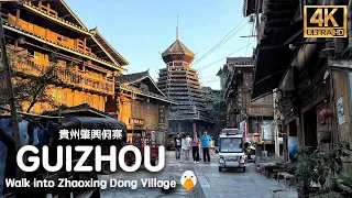 Zhaoxing Dong Village, Guizhou🇨🇳 Visit Chinese Minority Dong Village (4K HDR)