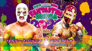 NJPW Presents CMLL Fantastica Mania 2024 Day 6 Review