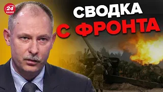 🔥🔥ВСУ на Востоке очень тяжело! / Оперативная обстановка от ЖДАНОВА  @OlegZhdanov