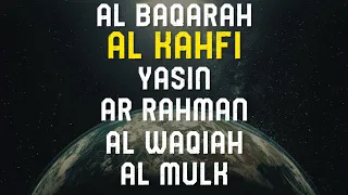 Al Quran Merdu - Al Baqarah, Al Kahf, Yasin, Ar Rahman, Al Waqiah, Al Mulk - Ahmad Abdel Sattar