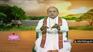 Garikapati Narasimha Rao about How to Behave in Society | Nava Jeevana Vedam | ABN Telugu